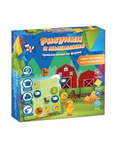 Развивающая игра Рисунки и мышление / ZYB-B3041 Zhorya