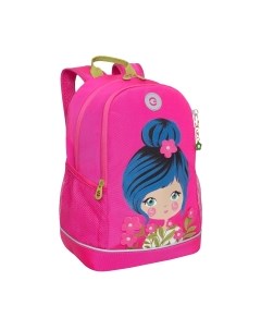 Школьный рюкзак Grizzly RG-363-3