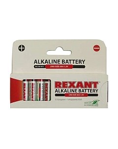 Комплект батареек 30-1011 Rexant
