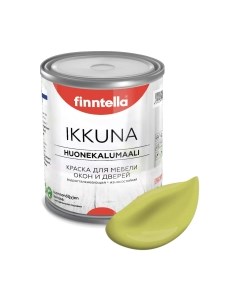 Краска Ikkuna Lahtee / F-34-1-1-FL031 Finntella