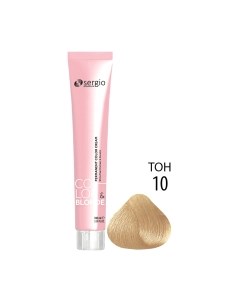 Крем-краска для волос Sergio Professional Color&Blonde 10 Sergio professional