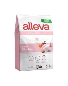Сухой корм для кошек Alleva Эквилибриум с курицей для котят / P61011