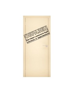 Дверной блок Та самая дверь Л3 ЗАЛ 130x210 левая