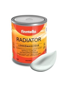 Краска Radiator Hopea / F-19-1-1-FL067 Finntella