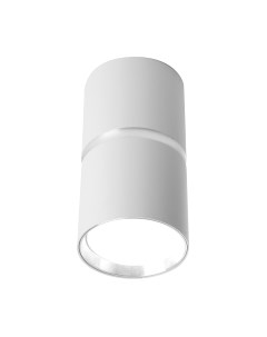 Потолочный светильник Feron ML186 Barrel Zen / 48640