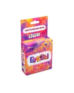 Настольная игра Буквы / BG-11042 Эврикус