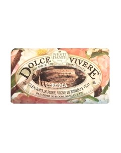 Мыло твердое Nesti Dante Рим Nesti dante