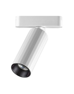 Трековый светильник Novotech Smal Shino 359259