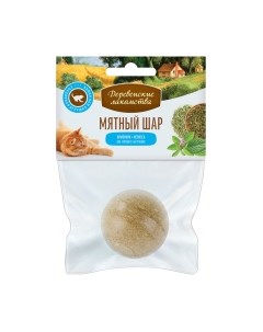 Игрушка для кошек Деревенские лакомства Мятный шар. Лимонник,мелисса / 72201143