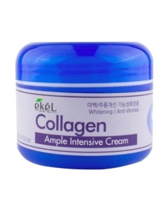 Крем для лица Ekel Интенсивный ампульный с коллагеном с эффектом лифтинга