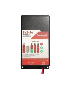 Зарядное устройство для аккумулятора Сибконтакт ЗУ2-24