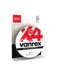 Леска плетеная Lucky John Vanrex x4 Braid Moss Green 125/014 / LJ4114-014 Lucky john