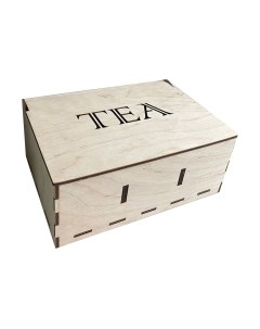 Емкость для хранения ОМурМебель Tea Омурмебель