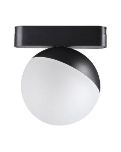 Трековый светильник Novotech Smal Shino 359262