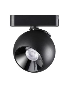 Трековый светильник Novotech Smal Shino 359266