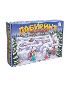 Настольная игра Нескучные игры Лабиринт Новогодний / 8587