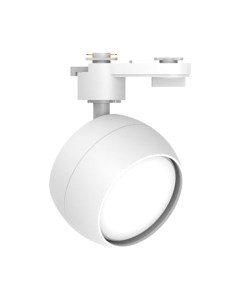 Трековый светильник Feron AL164 / 48546