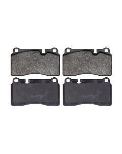 Тормозные колодки ATE 13046048372 Ate