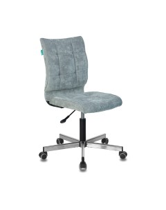 Кресло офисное Бюрократ CH-330M/LT-28