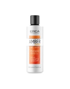 Шампунь для волос Epica Professional Amber Shine Organic