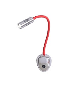 Спот LGO LSP-8178 Lussole