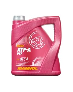 Трансмиссионное масло Mannol ATF-A/PSF / MN8203-4