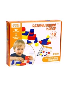 Развивающий игровой набор Логические блоки Дьенеша / 4442163 Школа талантов