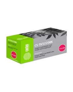 Картридж Cactus CS-TK5220BK