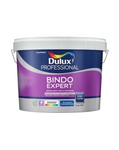 Краска Prof Bindo Expert для стен и потолков Dulux