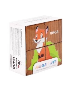 Развивающий игровой набор Leader Toys Кубики Лесные жители / 15408 Leader toys
