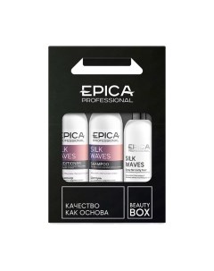 Набор косметики для волос Epica Professional Silk Waves Шампунь 300мл+Кондиц 300мл+Спрей 300мл