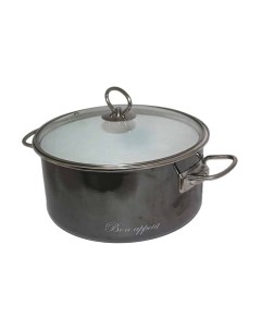 Кастрюля СтальЭмаль Bon Appetit 8SD225S Стальэмаль