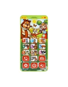 Развивающая игрушка Телефон Сутеев В. / HT830-R15 Умка
