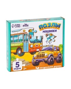 Развивающая игра Лесная мастерская Машинки / 10243326