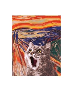 Картина по номерам Школа талантов Кот в поле / 7990295