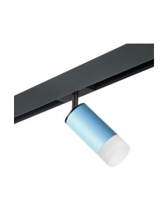 Трековый светильник Lightstar Rullo PRO43531