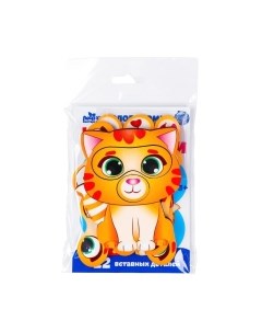 Развивающий игровой набор Лесная мастерская Изучаем эмоции с котенком / 4971411