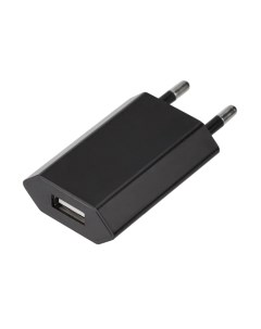 Зарядное устройство сетевое Rexant 16-0272