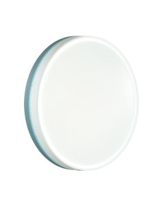 Потолочный светильник Sonex Nohava Blue 7669/DL