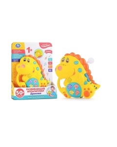 Развивающая игрушка Умка Мультиплеер. Дракоша / ZY1134185-R