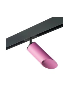 Трековый светильник Lightstar Rullo PRO43232