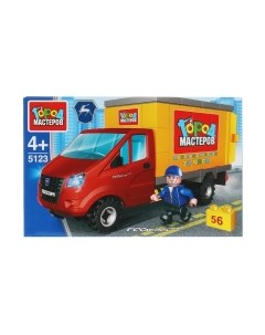 Конструктор Кунг / 5123-KK Город мастеров