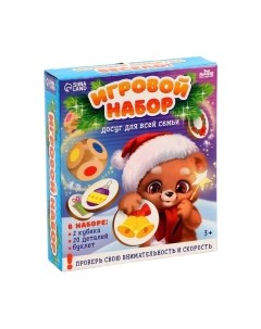 Развивающая игра Лесная мастерская Новогодний / 9692148