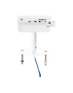 Адаптер для шинопровода Lightstar Asta 592086