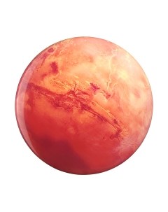 Потолочный светильник Sonex Mars 7725/EL