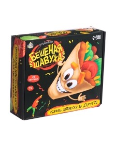 Настольная игра Лас Играс Kids. Бешеная шавуха / 9767834 Лас играс