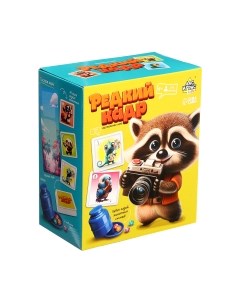 Настольная игра Лас Играс Kids. Редкий кадр / 9934469 Лас играс