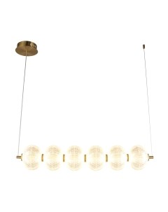 Потолочный светильник Omnilux Cedrello OML-68803-06