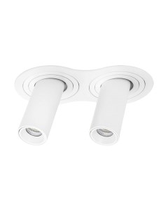 Комплект точечных светильников Lightstar Intero Tubo / i626262