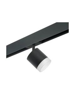 Трековый светильник Lightstar Rullo PRO348780